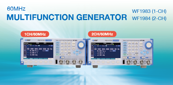 Signal Generator